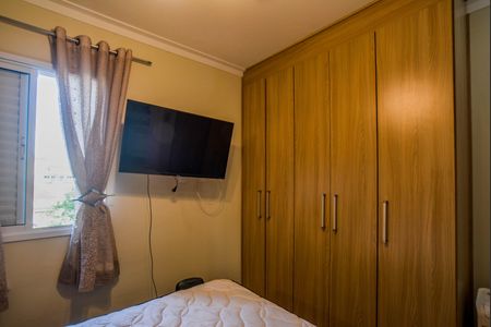 Apartamento à venda com 84m², 3 quartos e 2 vagasSuíte