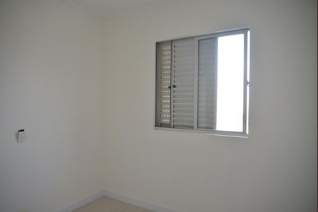 Apartamento à venda com 63m², 3 quartos e 1 vagaQuarto 1