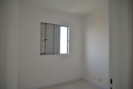 Apartamento à venda com 63m², 3 quartos e 1 vagaQuarto 1