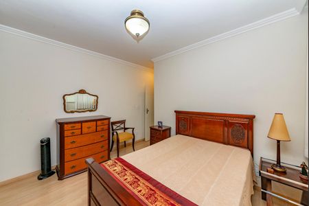 Apartamento à venda com 200m², 4 quartos e 4 vagas Apartamento à venda com 200m², 4 quartos e 4 vagasSuíte
