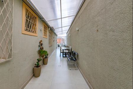 Apartamento à venda com 200m², 4 quartos e 4 vagas Apartamento à venda com 200m², 4 quartos e 4 vagasVaranda