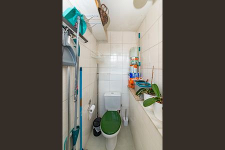 Apartamento à venda com 200m², 4 quartos e 4 vagas Apartamento à venda com 200m², 4 quartos e 4 vagasBanheiro de serviço