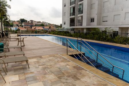 Apartamento à venda com 70m², 2 quartos e 1 vaga Apartamento à venda com 70m², 2 quartos e 1 vagaÁrea comum - Piscina