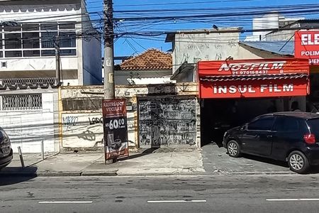 Casa à venda com 119m², 2 quartos e 2 vagas Casa à venda com 119m², 2 quartos e 2 vagasFachada