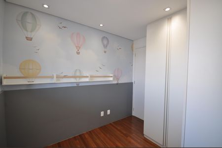 Apartamento à venda com 60m², 2 quartos e 1 vagaQuarto 