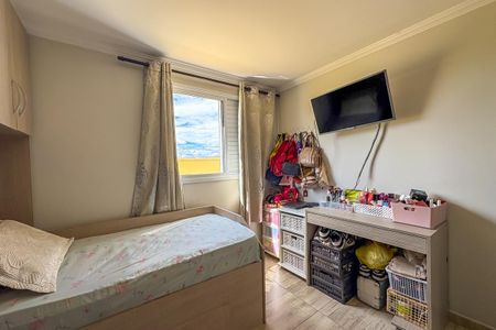 Apartamento à venda com 181m², 3 quartos e 2 vagas Apartamento à venda com 181m², 3 quartos e 2 vagasQuarto 1