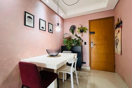 Apartamento à venda com 69m², 2 quartos e 1 vaga Apartamento à venda com 69m², 2 quartos e 1 vagaSala