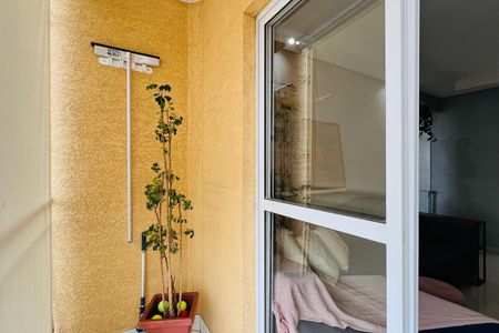 Apartamento à venda com 69m², 2 quartos e 1 vaga Apartamento à venda com 69m², 2 quartos e 1 vagaVaranda da Sala
