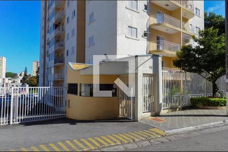 Apartamento à venda com 69m², 2 quartos e 1 vaga Apartamento à venda com 69m², 2 quartos e 1 vagaFachada e portaria