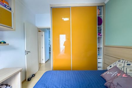 Apartamento à venda com 75m², 2 quartos e 1 vaga Apartamento à venda com 75m², 2 quartos e 1 vagaQuarto 2