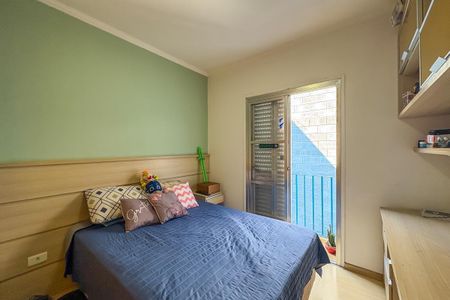 Apartamento à venda com 75m², 2 quartos e 1 vaga Apartamento à venda com 75m², 2 quartos e 1 vagaQuarto 2