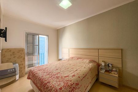 Apartamento à venda com 75m², 2 quartos e 1 vaga Apartamento à venda com 75m², 2 quartos e 1 vagaQuarto 1
