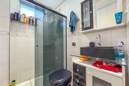 Apartamento à venda com 75m², 2 quartos e 1 vaga Apartamento à venda com 75m², 2 quartos e 1 vagaBanheiro
