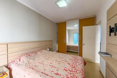 Apartamento à venda com 75m², 2 quartos e 1 vaga Apartamento à venda com 75m², 2 quartos e 1 vagaQuarto 1