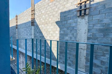 Apartamento à venda com 75m², 2 quartos e 1 vaga Apartamento à venda com 75m², 2 quartos e 1 vagaSacada Quarto 1