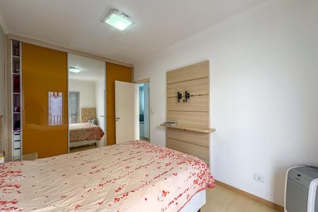 Apartamento à venda com 75m², 2 quartos e 1 vaga Apartamento à venda com 75m², 2 quartos e 1 vagaQuarto 1