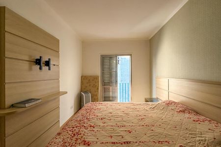 Apartamento à venda com 75m², 2 quartos e 1 vaga Apartamento à venda com 75m², 2 quartos e 1 vagaQuarto 1