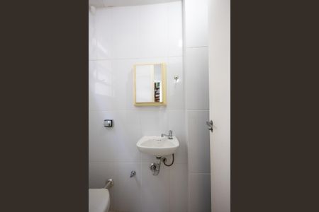 Apartamento à venda com 122m², 3 quartos e 2 vagasBanheiro de Serviço