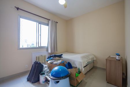 Apartamento à venda com 122m², 3 quartos e 2 vagasQuarto 1