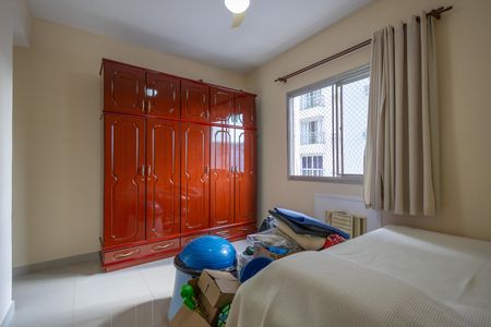 Apartamento à venda com 122m², 3 quartos e 2 vagasQuarto 1