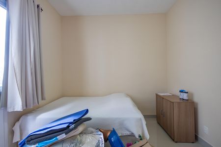Apartamento à venda com 122m², 3 quartos e 2 vagasQuarto 1