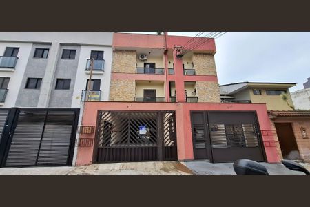Apartamento à venda com 150m², 3 quartos e 2 vagas Apartamento à venda com 150m², 3 quartos e 2 vagasFachada