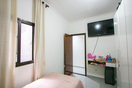 Apartamento à venda com 150m², 3 quartos e 2 vagas Apartamento à venda com 150m², 3 quartos e 2 vagasQuarto 2
