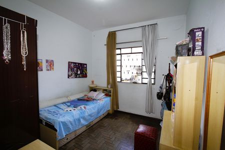 Casa à venda com 338m², 7 quartos e 2 vagasquarto 1