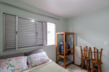 Apartamento à venda com 76m², 2 quartos e 1 vagaQuarto 1