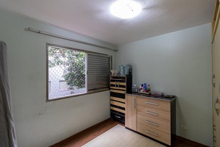 Apartamento à venda com 76m², 2 quartos e 1 vagaQuarto 2