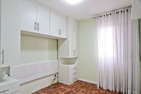 Apartamento para alugar com 70m², 2 quartos e 1 vaga Apartamento para alugar com 70m², 2 quartos e 1 vagaQuarto 1