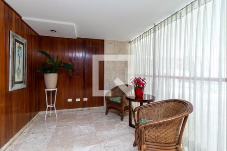 Apartamento para alugar com 70m², 2 quartos e 1 vaga Apartamento para alugar com 70m², 2 quartos e 1 vagaHall