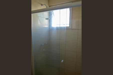 Apartamento à venda com 187m², 4 quartos e 2 vagas Apartamento à venda com 187m², 4 quartos e 2 vagasBanheiro da Suíte 1