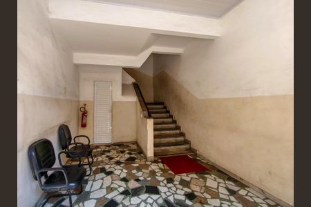 Apartamento à venda com 50m², 1 quarto e sem vaga Apartamento à venda com 50m², 1 quarto e sem vagaHall