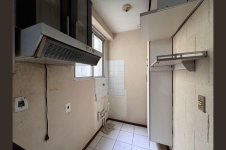 Apartamento à venda com 102m², 2 quartos e 1 vaga Apartamento à venda com 102m², 2 quartos e 1 vagaCozinha