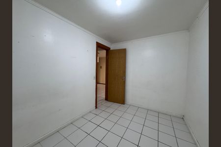 Apartamento à venda com 102m², 2 quartos e 1 vaga Apartamento à venda com 102m², 2 quartos e 1 vagaQuarto 1