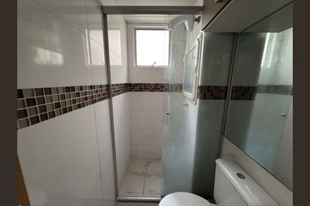 Apartamento à venda com 102m², 2 quartos e 1 vaga Apartamento à venda com 102m², 2 quartos e 1 vagaBanheiro