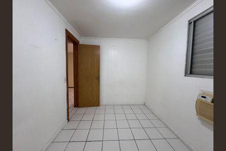 Apartamento à venda com 102m², 2 quartos e 1 vaga Apartamento à venda com 102m², 2 quartos e 1 vagaQuarto 1