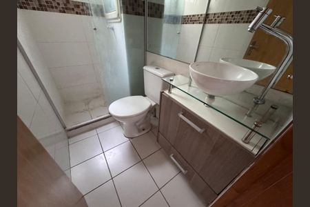 Apartamento à venda com 102m², 2 quartos e 1 vaga Apartamento à venda com 102m², 2 quartos e 1 vagaBanheiro