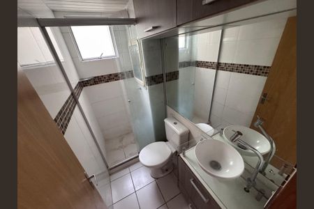 Apartamento à venda com 102m², 2 quartos e 1 vaga Apartamento à venda com 102m², 2 quartos e 1 vagaBanheiro