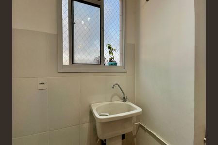 Apartamento para alugar com 35m², 2 quartos e sem vaga Apartamento para alugar com 35m², 2 quartos e sem vagaÁrea de Serviço