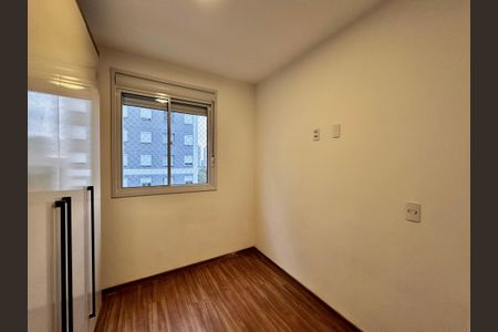 Apartamento para alugar com 35m², 2 quartos e sem vaga Apartamento para alugar com 35m², 2 quartos e sem vagaQuarto 1
