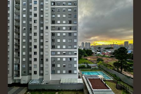 Apartamento para alugar com 35m², 2 quartos e sem vaga Apartamento para alugar com 35m², 2 quartos e sem vagaVista