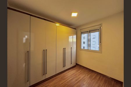 Apartamento para alugar com 35m², 2 quartos e sem vaga Apartamento para alugar com 35m², 2 quartos e sem vagaQuarto 1