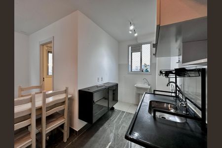 Apartamento para alugar com 35m², 2 quartos e sem vaga Apartamento para alugar com 35m², 2 quartos e sem vagaCozinha