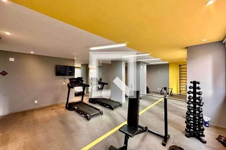 Apartamento para alugar com 35m², 2 quartos e sem vaga Apartamento para alugar com 35m², 2 quartos e sem vagaAcademia