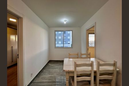 Apartamento para alugar com 35m², 2 quartos e sem vaga Apartamento para alugar com 35m², 2 quartos e sem vagaSala