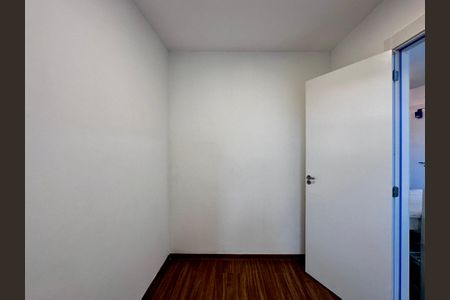 Apartamento para alugar com 35m², 2 quartos e sem vaga Apartamento para alugar com 35m², 2 quartos e sem vagaQuarto 2