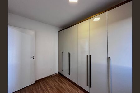 Apartamento para alugar com 35m², 2 quartos e sem vaga Apartamento para alugar com 35m², 2 quartos e sem vagaQuarto 1