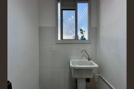 Apartamento para alugar com 35m², 2 quartos e sem vaga Apartamento para alugar com 35m², 2 quartos e sem vagaÁrea de Serviço